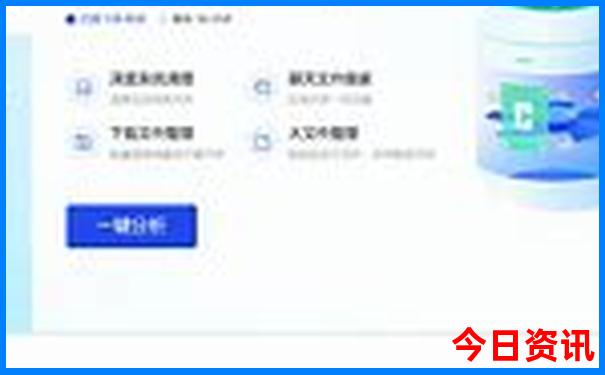 重庆十大景点介绍