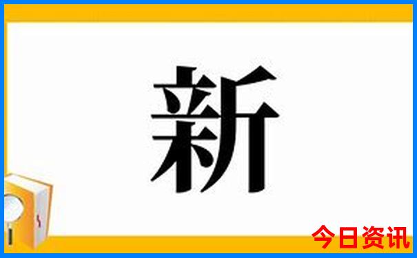 新疆旅游攻略必去景点